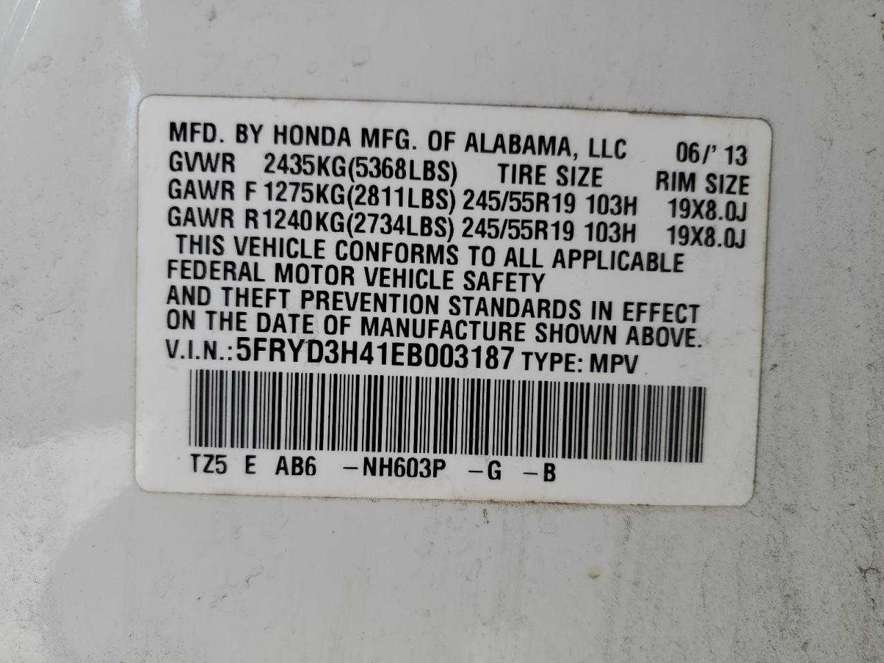 Lot #2936142312 2014 ACURA MDX TECHNO