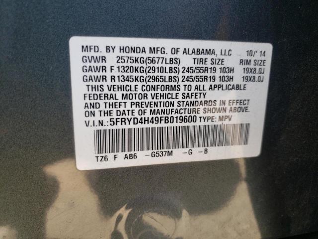 2015 ACURA MDX TECHNO - 5FRYD4H49FB019600