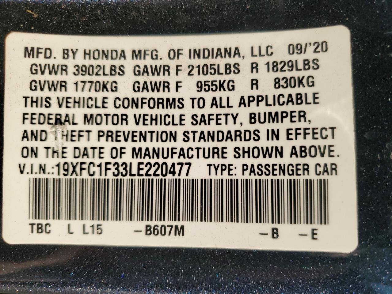 Lot #2988719692 2020 HONDA CIVIC EX