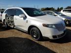 LINCOLN MKT снимка