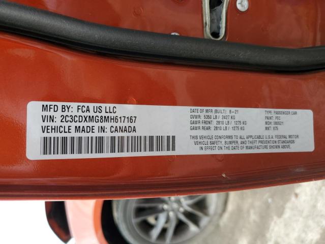 2021 DODGE CHARGER GT - 2C3CDXMG8MH617167