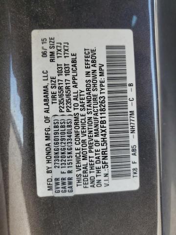 2015 HONDA ODYSSEY EX - 5FNRL5H4XFB118263