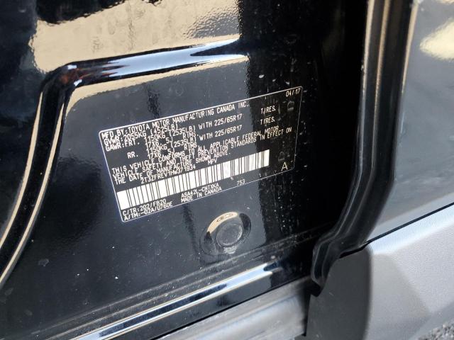 2017 TOYOTA RAV4 LE - 2T3ZFREV1HW371934