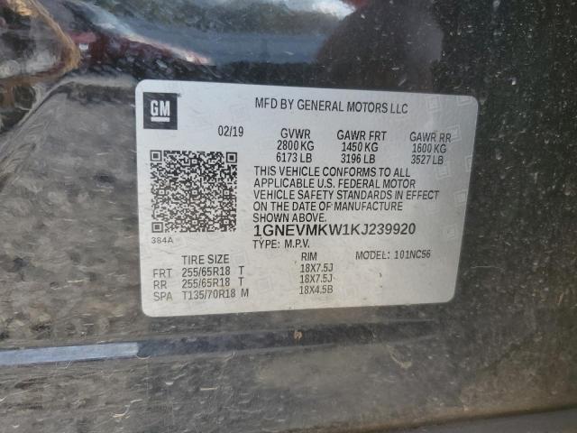 2019 CHEVROLET TRAVERSE L - 1GNEVMKW1KJ239920