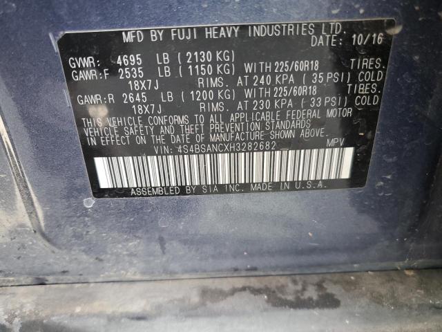 2017 SUBARU OUTBACK 2. - 4S4BSANCXH3282682