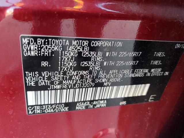 2018 TOYOTA RAV4 ADVEN - JTMWFREV1JD132079