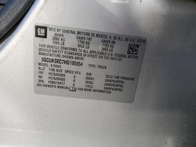 2017 CHEVROLET SILVERADO - 3GCUKSEC7HG105054