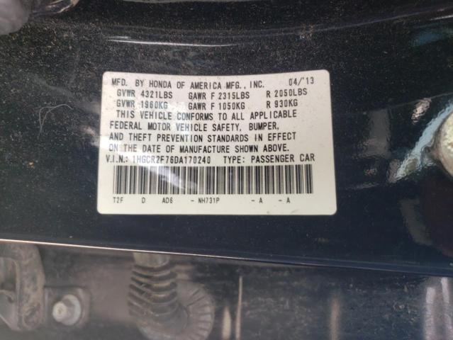 VIN 1HGCR2F76DA170240 2013 Honda Accord, EX no.12