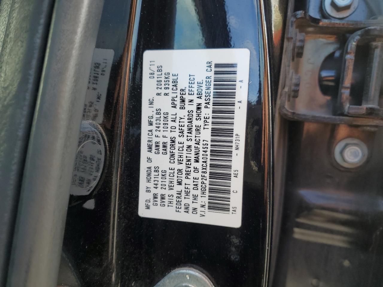 Lot #2961875226 2012 HONDA ACCORD EXL