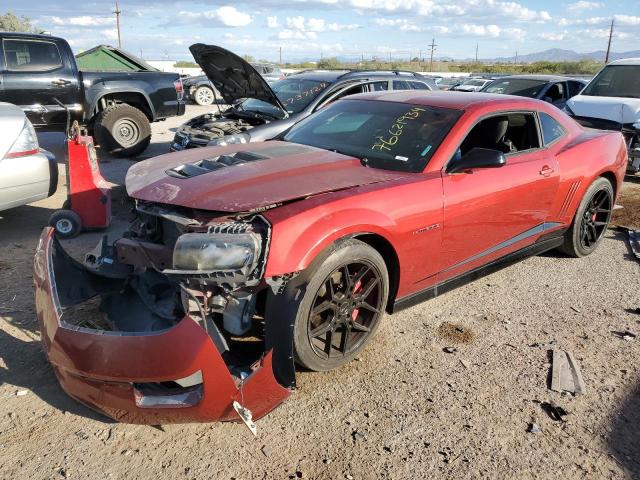 CHEVROLET CAMARO 2014 orange  gas 2G1FB1E37E9308074 photo #1