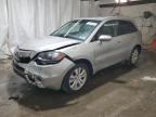 ACURA RDX photo