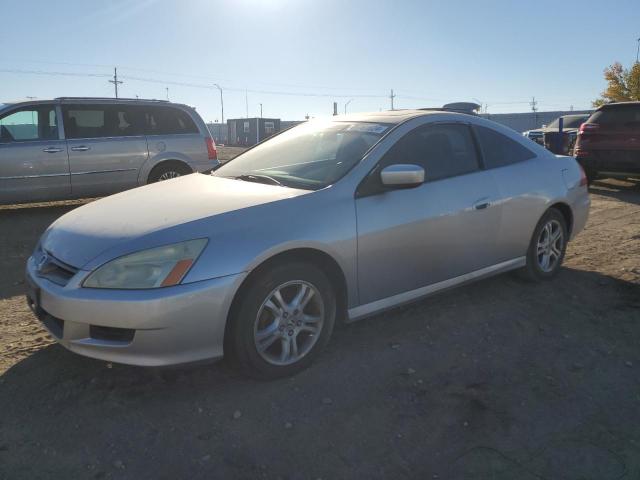 Global Auto Auctions: 2006 HONDA ACCORD EX