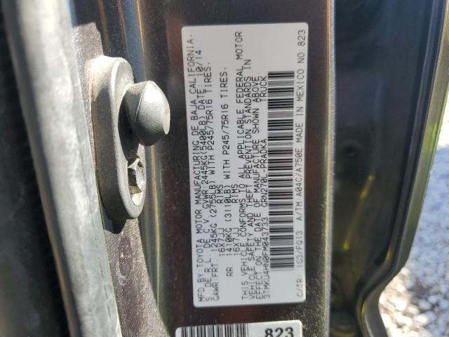 VIN 3TMKU4HN0FM043733 2015 Toyota Tacoma, Double Ca... no.12