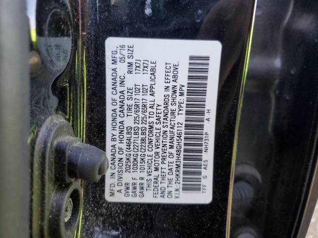 VIN 2HKRM3H48GH546112 2016 Honda CR-V, SE no.13