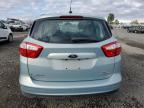 Lot #3021081170 2014 FORD C-MAX SEL