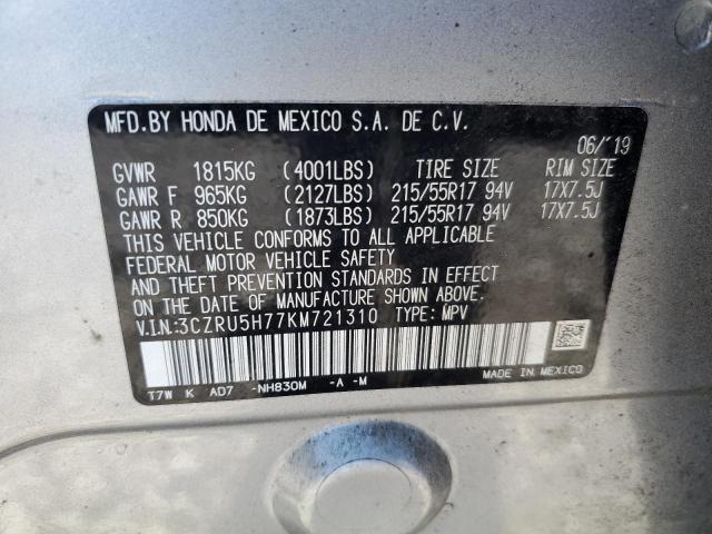 2019 HONDA HR-V EXL - 3CZRU5H77KM721310