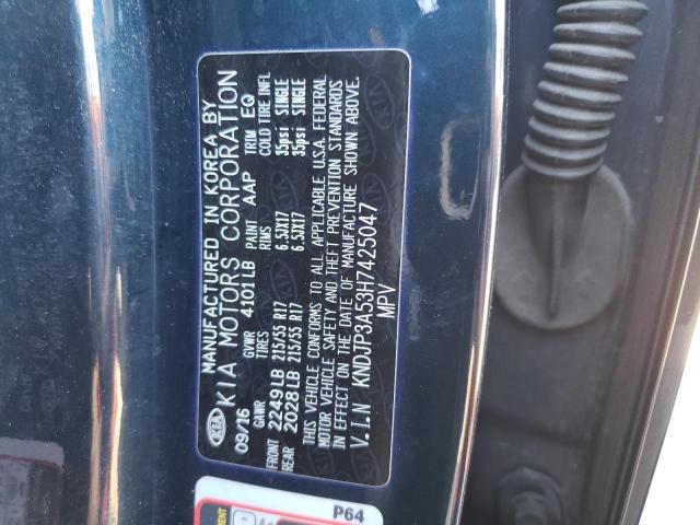 2017 KIA SOUL + - KNDJP3A53H7425047