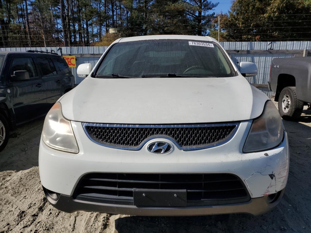 Lot #2952502363 2008 HYUNDAI VERACRUZ G