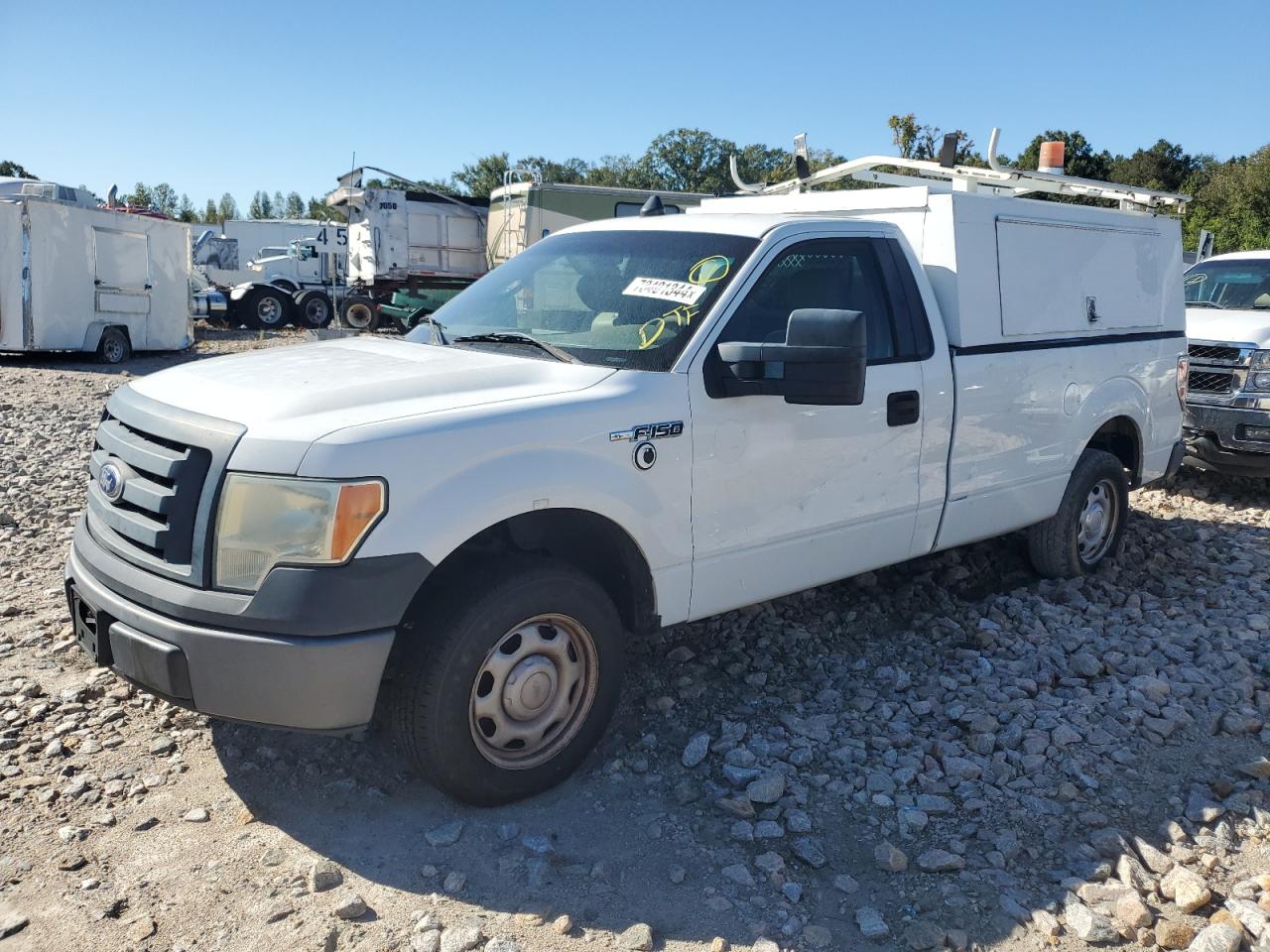  Salvage Ford F-150