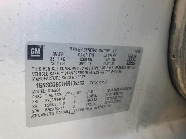 2017 CHEVROLET SUBURBAN C - 1GNSCGEC1HR139533