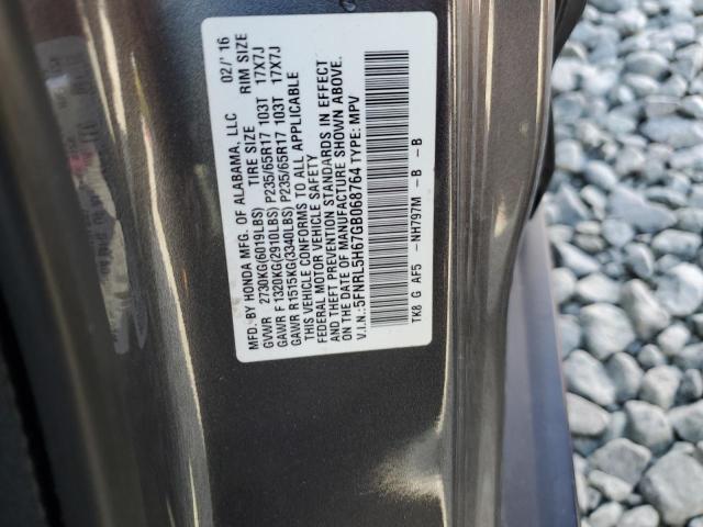 2016 HONDA ODYSSEY EX - 5FNRL5H67GB068764