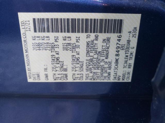 2021 NISSAN ROGUE SL - 5N1AT3CA8MC849746