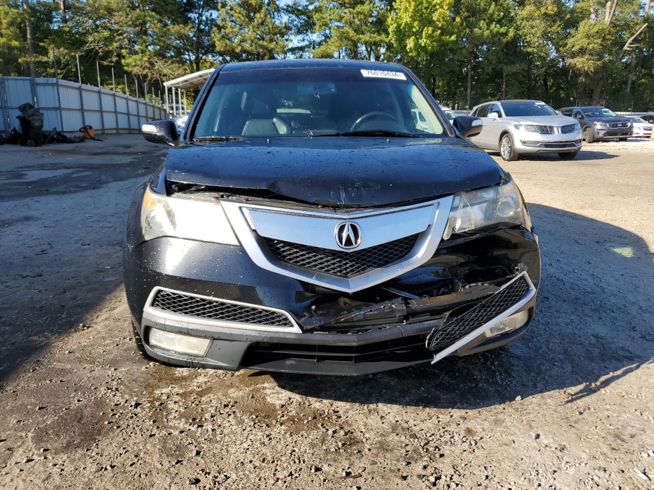 Lot #2955231519 2012 ACURA MDX