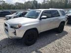 2016 TOYOTA 4RUNNER SR - JTEZU5JR5G5122531