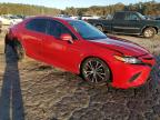 Lot #2938341698 2020 TOYOTA CAMRY SE