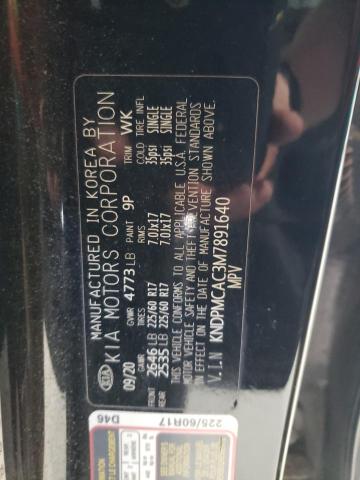2021 KIA SPORTAGE L - KNDPMCAC3M7891640