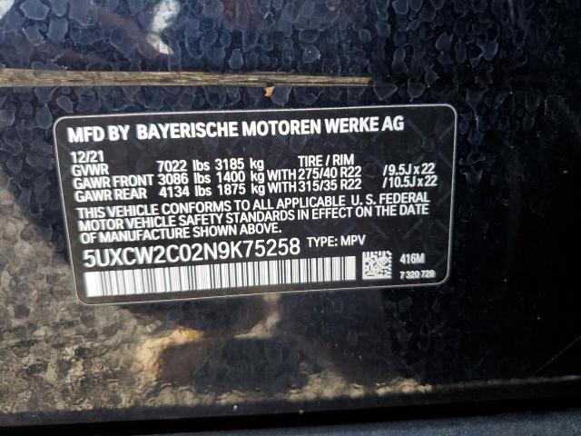 VIN 5UXCW2C02N9K75258 2022 BMW X7 no.14