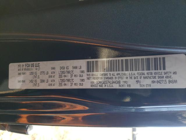 2017 JEEP WRANGLER U - 1C4HJWDG7HL644308