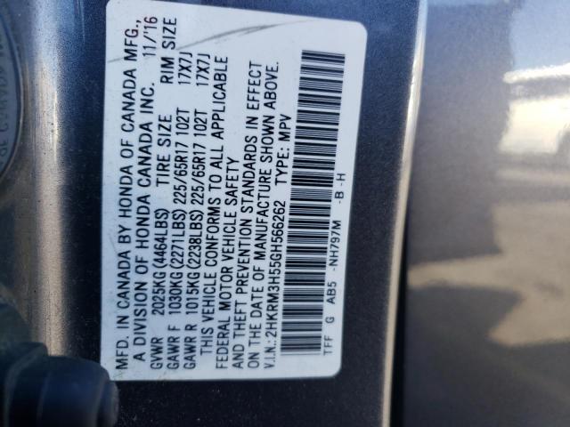 2016 HONDA CR-V EX - 2HKRM3H55GH566262