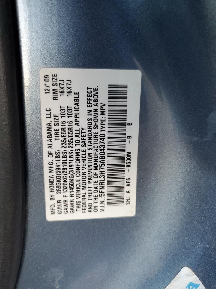 Lot #3026235260 2010 HONDA ODYSSEY EX