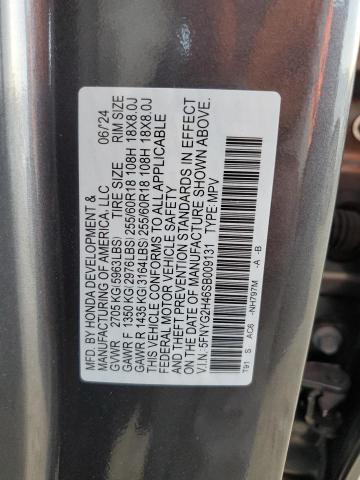 VIN 5FNYG2H46SB009131 2025 HONDA PILOT no.13