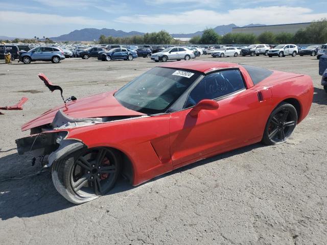 2009 CHEVROLET CORVETTE #2945319471