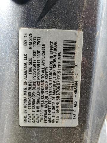 2016 HONDA ODYSSEY EX - 5FNRL5H67GB079196