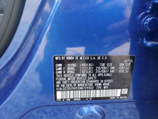 2022 HONDA HR-V EX - 3CZRU5H53NM704992