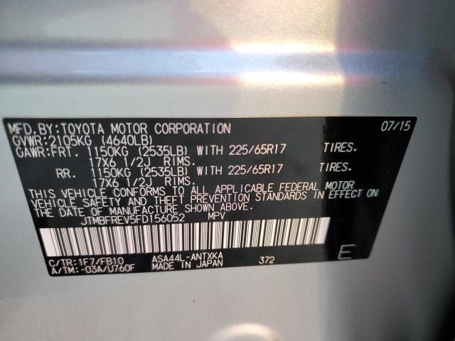 2015 TOYOTA RAV4 LE - JTMBFREV5FD156052