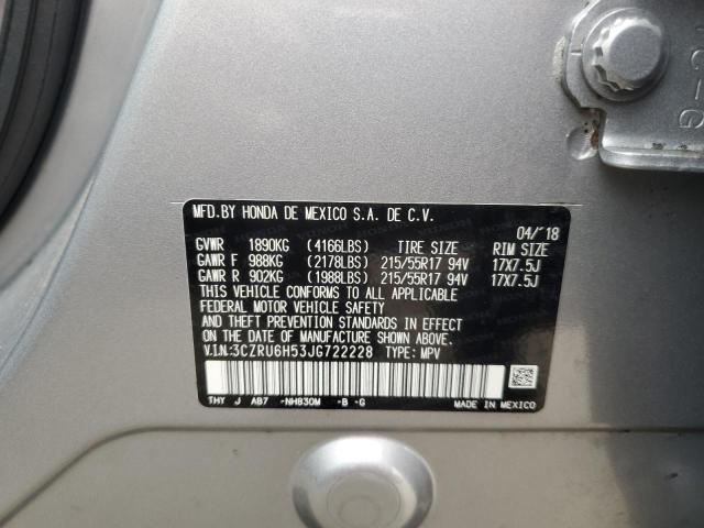 2018 HONDA HR-V EX - 3CZRU6H53JG722228