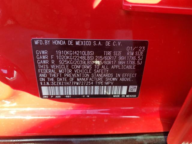 2023 HONDA HR-V EXL - 3CZRZ1H77PM727254