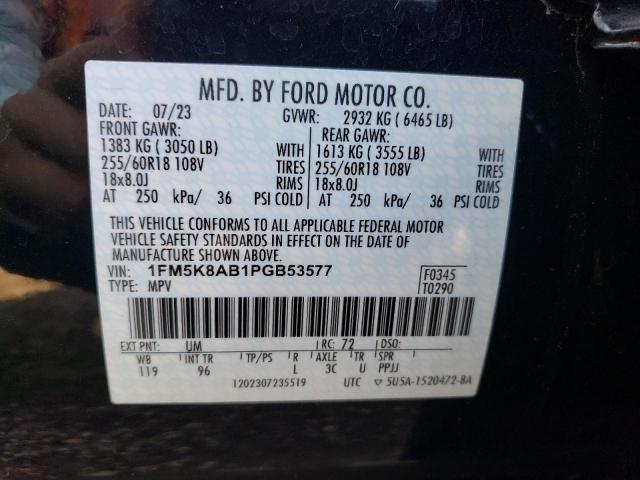 2023 FORD EXPLORER P 1FM5K8AB1PGB53577