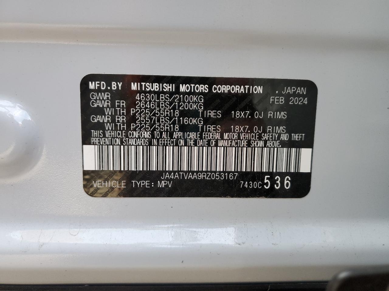 MITSUBISHI ECLIPSE LE