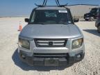 Lot #2965522079 2008 HONDA ELEMENT EX