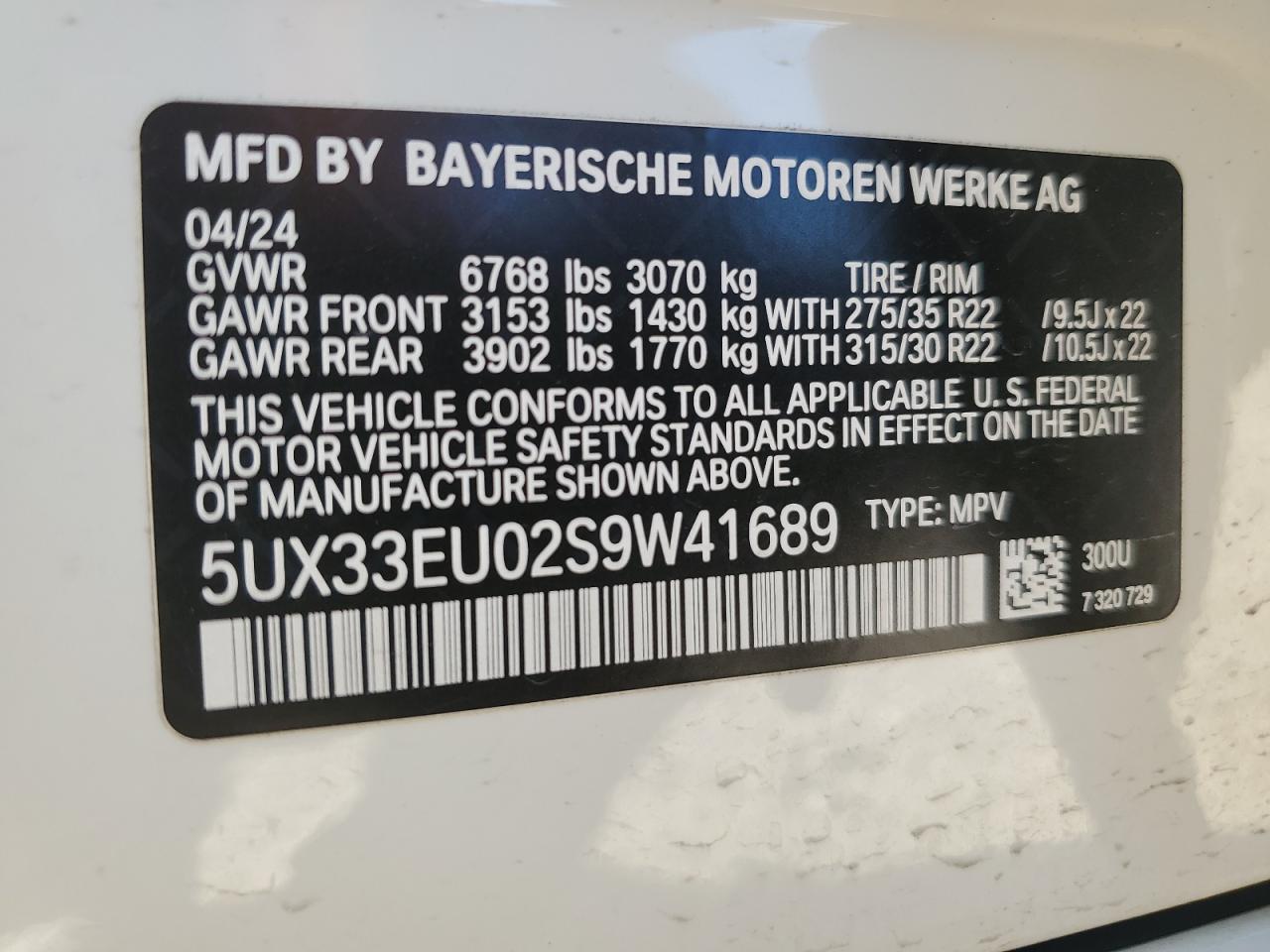 Lot #2972559046 2025 BMW X5 M60I