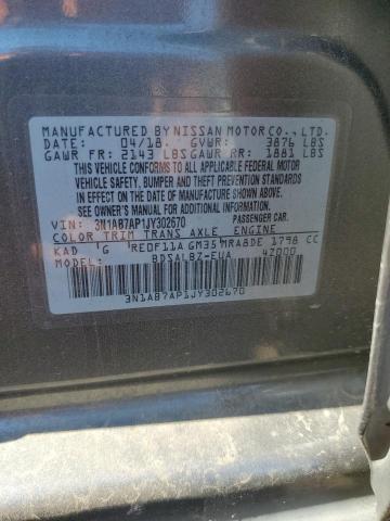 2018 NISSAN SENTRA S - 3N1AB7AP1JY302670