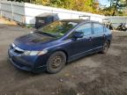 HONDA CIVIC LX photo