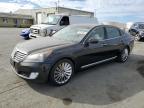 Lot #2940939478 2014 HYUNDAI EQUUS SIGN