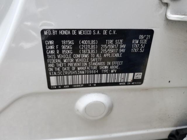 2022 HONDA HR-V EX - 3CZRU5H53NM709884