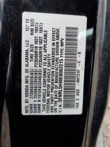 VIN 5FNRL5H90EB062215 2014 Honda Odyssey, Touring no.13